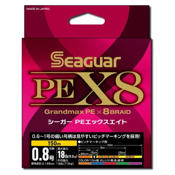 Seaguar PE X8 150m Multicolor - Sundbybergs Sportfiske